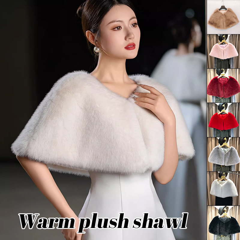المرأة الشتاء فو الفراء شال أن - مراجعة Stole Wedding Shawl وسعره